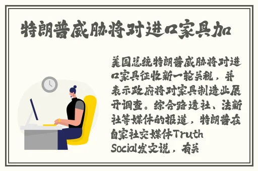 国产在线精品一区二区夜色